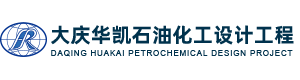 中房集團(tuán)南寧房地產(chǎn)公司