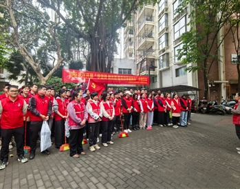 3月11日，南寧軌道地產(chǎn)集團(tuán)黨委組織開展“植樹護(hù)綠學(xué)雷鋒” 志愿服務(wù)活動